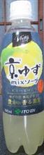 あけましておめでとうございます あけましておめでとうございます