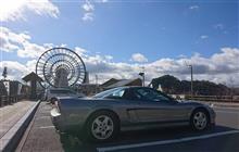 元日の暇潰しにお山へ。