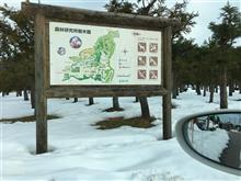 ちょっとそこまで 45.9km (常願寺堤防道路〜雄山神社岩峅社務所前〜吉峰)