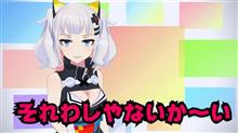 ば...ば.ば ばーちゃるゆーちゅーばーとか、バーチャルユーチューバーとか、virtualYouTuberとか、 ば...ば.ば ばーちゃるゆーちゅーばーとか、バーチャルユーチューバーとか、virtualYouTuberとか、