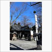 初日の出から初詣へ