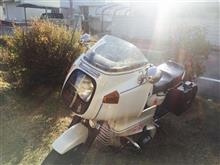 明けましておめでとうございます！
