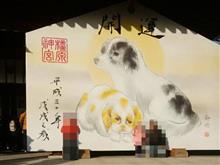 平成30年