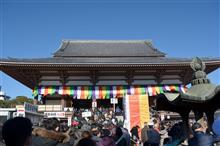 初詣。