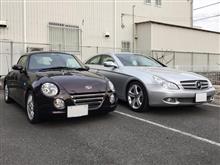 CLS350 2017年メンテ費用まとめ