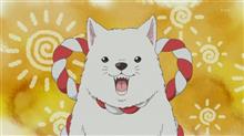 ✩謹賀新年✩