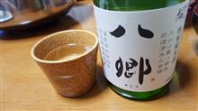 2018年始動！