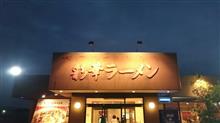 やっぱり彩華ラーメン～♪