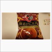 あけ