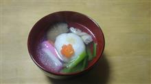あけましておめでとうございます
