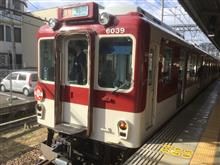 良い年になりますように