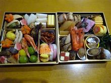 今年のおせち