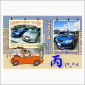 新年のご挨拶。m(_ _)m