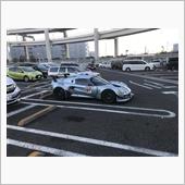 明けましておめでとうございます