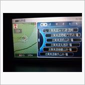 志賀高原へgo！！