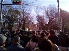 初詣 初詣