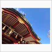 今年の目標