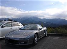 親戚らとAEON or 再びお山? 親戚らとAEON or 再びお山?
