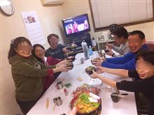 ゆく年くる年　DAY365.9 忘年会編