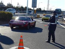 冬休み5日目 スーパーカーだらけの新春ミーティング 冬休み5日目 スーパーカーだらけの新春ミーティング