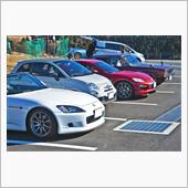 S2000で伊豆ツーリング。