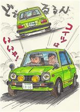 今、求められるクルマって ・・・ コレかも(私感) 今、求められるクルマって ・・・ コレかも(私感)