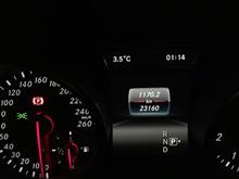 往復1170km
