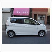 『２０１８年』のスタートです ...