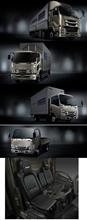 「いすゞ自動車創立80周年記念特別仕様車」発売