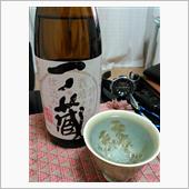 明日から仕事初め‼