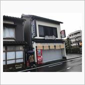 石川のお酒