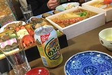 あけましておめでとうございます。