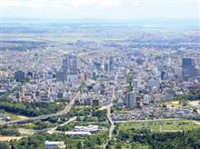 仙台へ異動することになりました(^_-) 仙台へ異動することになりました(^_-)