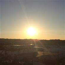 明けましておめでとうございます