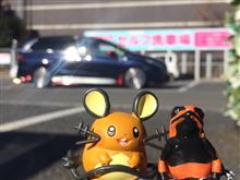 3発目