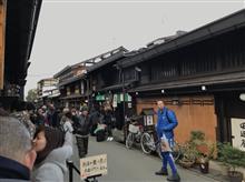 飛騨高山からの平湯温泉 飛騨高山からの平湯温泉