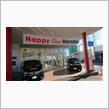 2018Happy New Honda
