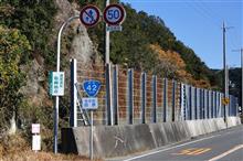 車検（修理）終了後の和歌山方面②　JR紀勢本線　(2017 .12)