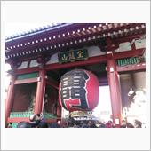今日は浅草へ