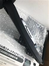 年末の自転車いじり パワメ編 年末の自転車いじり パワメ編