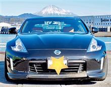 2018年元旦🎍今年もZで始まった！(⌒0⌒)／~~‥♪