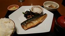 いきなり いきなり