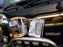 初売りの残り物を買いに