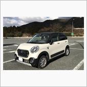 駐車禁止標識のナゾ