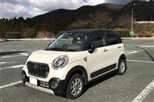 駐車禁止標識のナゾ