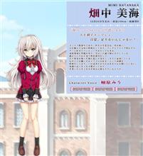 ＪＡＦ岡山支部が「手延べうどん作り体験と工場見学」イベント参加者を募集中！