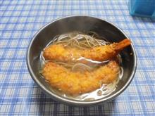 今晩の晩飯 今晩の晩飯