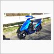 買い初め　バイクも青いスズキ車に！