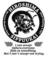 疾風会Tシャツ作成！