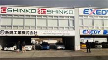 岡国Weekday Powers ついに念願の… 岡国Weekday Powers ついに念願の…